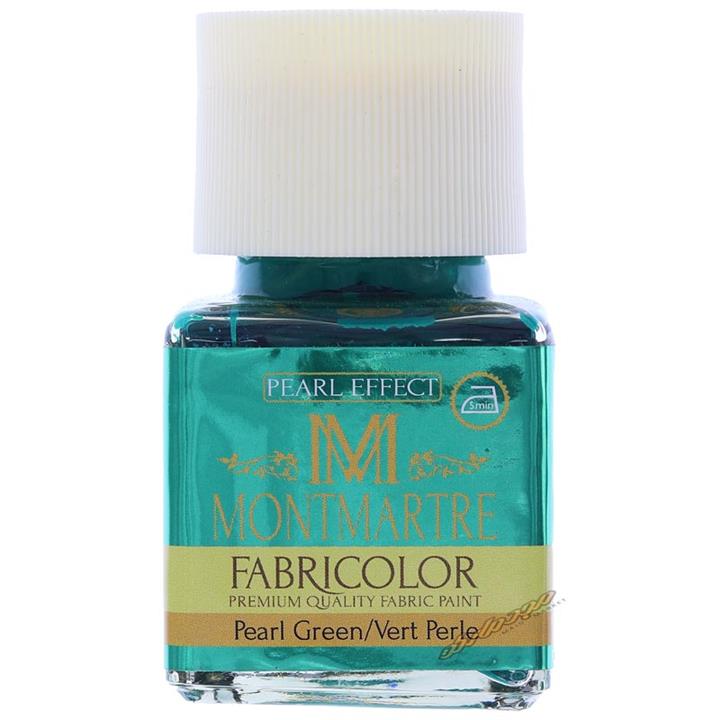 رنگ پارچه سبز صدفی (Pearl Green) کد 76 مونمارت